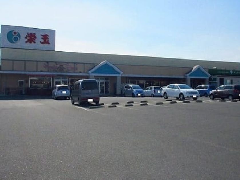 Naikan13 20210329000000 945x630