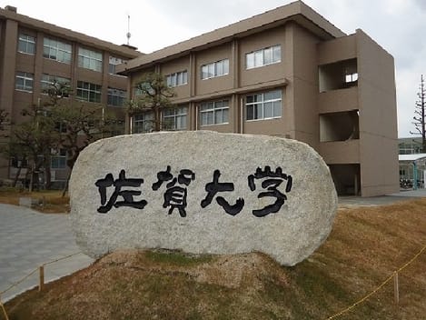 Naikan16 20210329000000