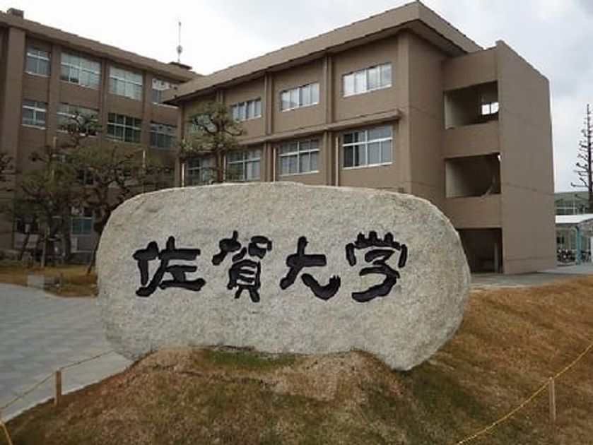 Naikan16 20210329000000 945x630