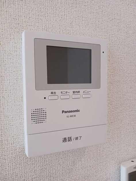 Naikan7 20250613000000 945x630