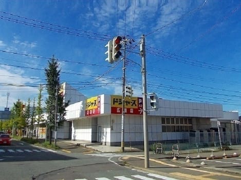 Naikan9 20250131000000
