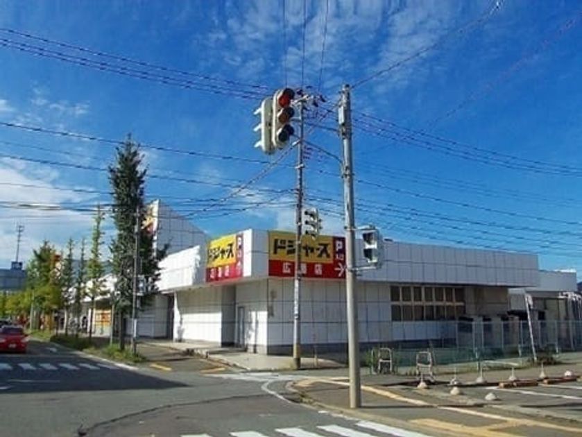 Naikan9 20250131000000 945x630