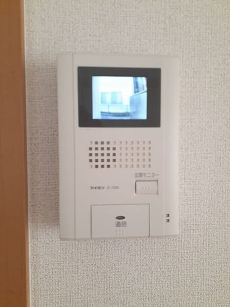Naikan10 20240122000000 945x630