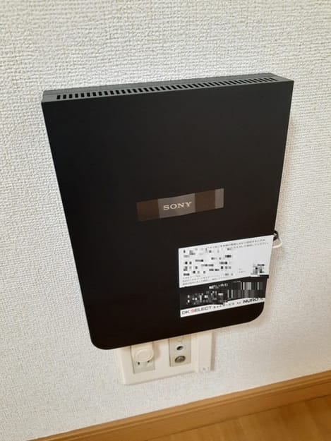 Naikan10 20231221000000