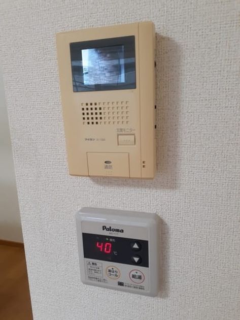 Naikan9 20231221000000 945x630