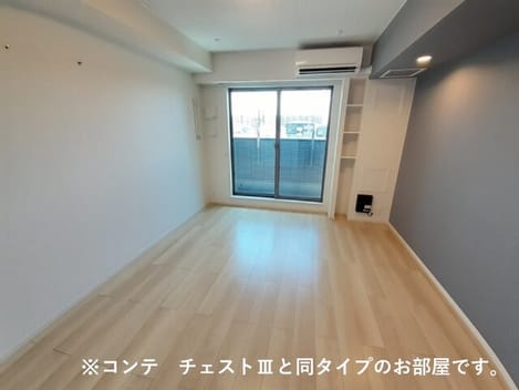 Naikan10 20261013000000