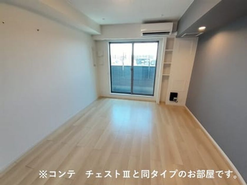 Naikan10 20261013000000 945x630