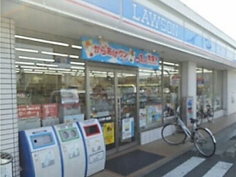 Naikan14 20261013000000