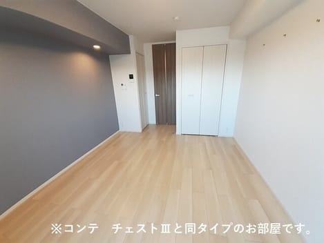 Naikan1 20261013000000