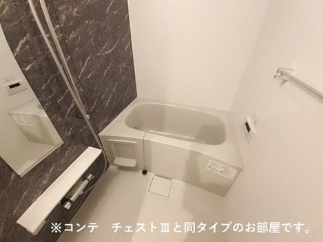 Naikan3 20261013000000