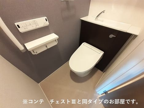 Naikan5 20261013000000