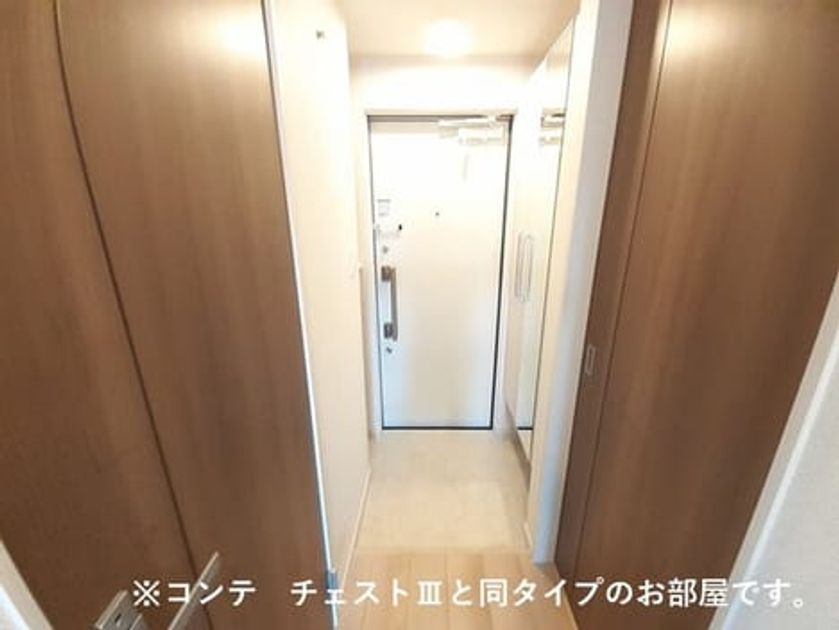 Naikan6 20261013000000 945x630
