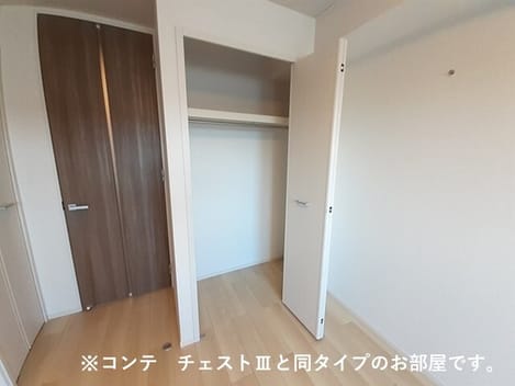 Naikan7 20261013000000