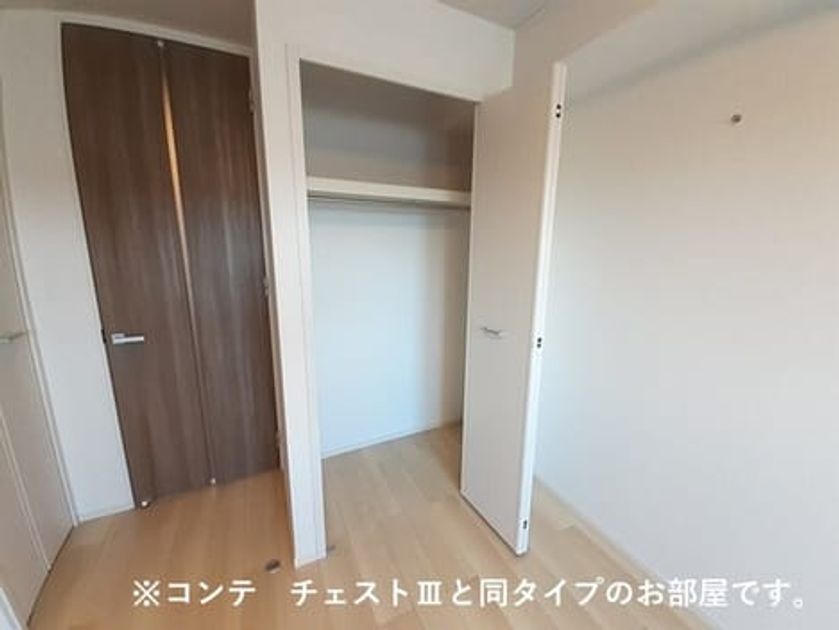 Naikan7 20261013000000 945x630