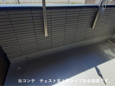 Naikan8 20261013000000