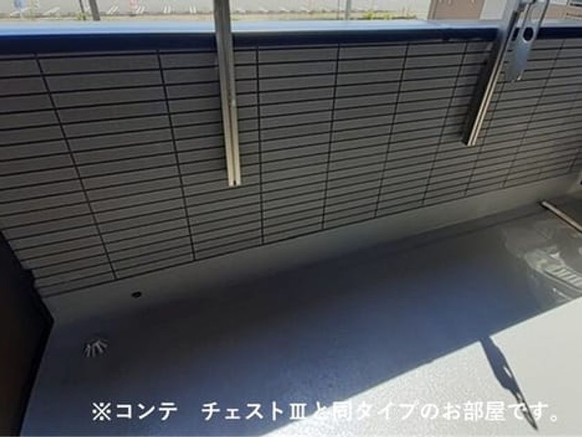 Naikan8 20261013000000 945x630