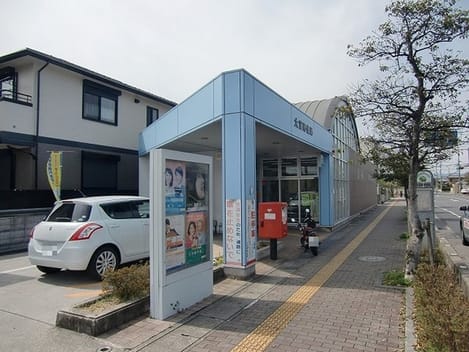 Naikan14 20200413000000