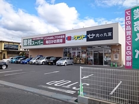 Naikan18 20200413000000