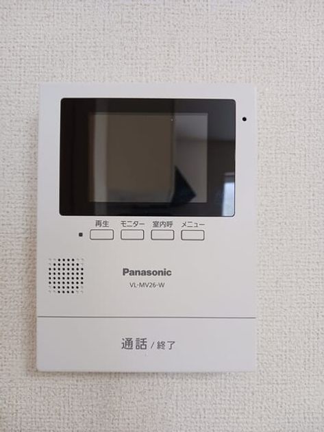 Naikan9 20260525000000 945x630