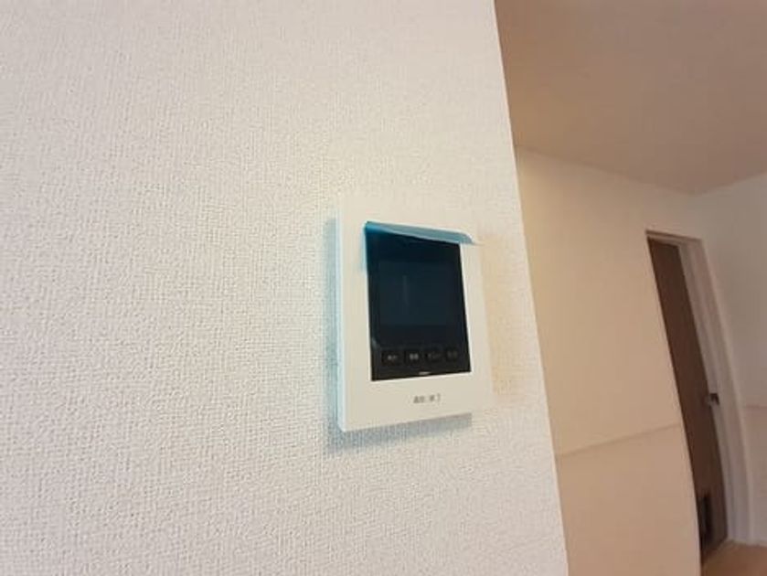 Naikan9 20231025000000 945x630