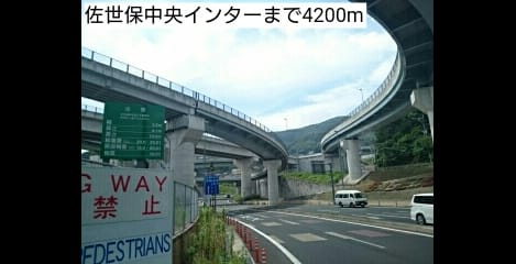 Naikan17 20161205000000