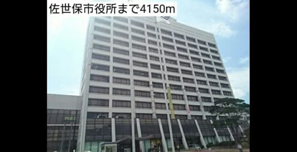 Naikan18 20161205000000 945x630