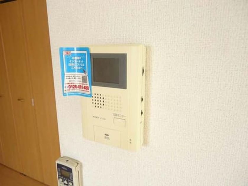 Naikan9 20201215000000 945x630