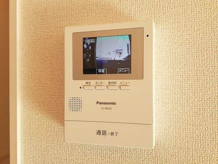 Naikan8 20240327000000 945x630