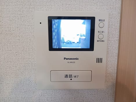 Naikan8 20241009000000