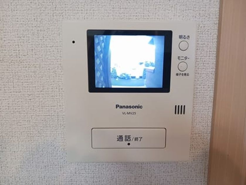Naikan8 20241009000000 945x630