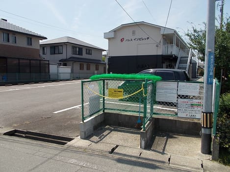 Naikan11 20150625000000