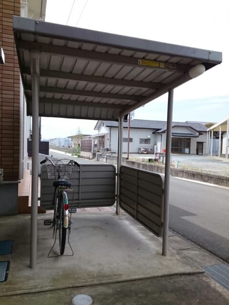 Naikan10 20241105000000