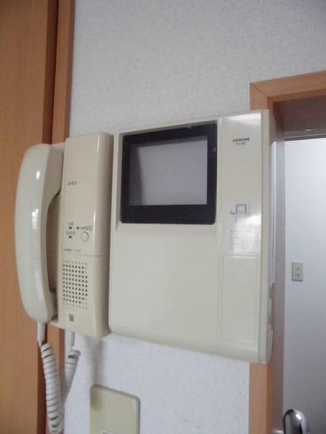 Naikan7 20171219000000 945x630