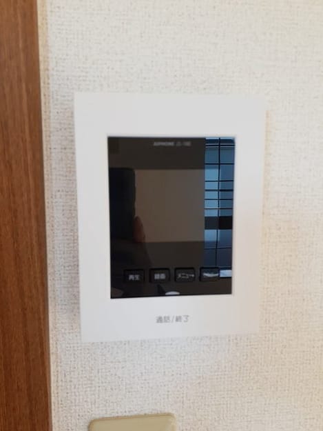 Naikan10 20230205000000