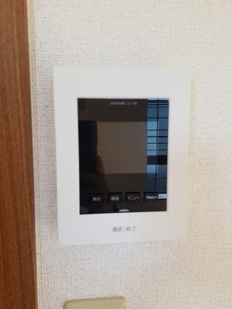 Naikan10 20230205000000 945x630