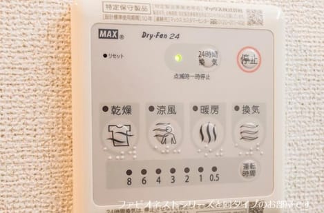 Naikan10 20260930000000