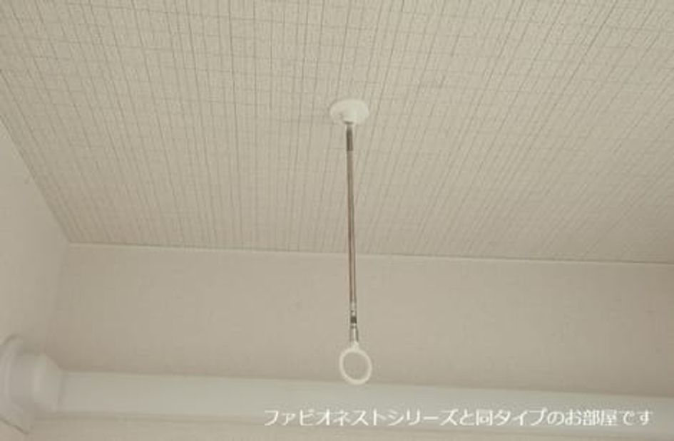 Naikan4 20260930000000 945x630