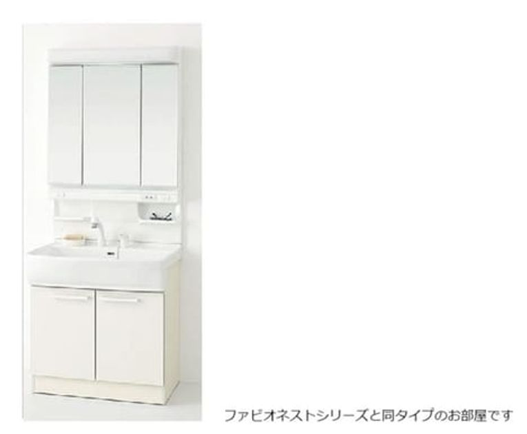 Naikan5 20260930000000 945x630