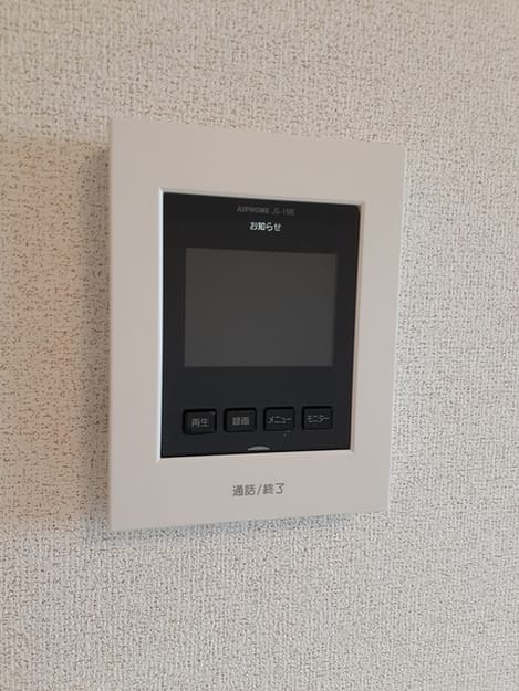 Naikan12 20220624000000