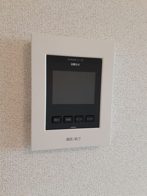 Naikan12 20220624000000 945x630
