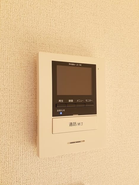 Naikan12 20211209000000
