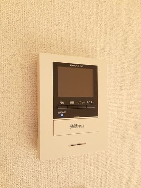 Naikan12 20211209000000 945x630