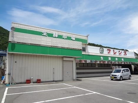 Naikan13 20200129000000