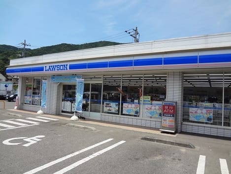 Naikan14 20200129000000
