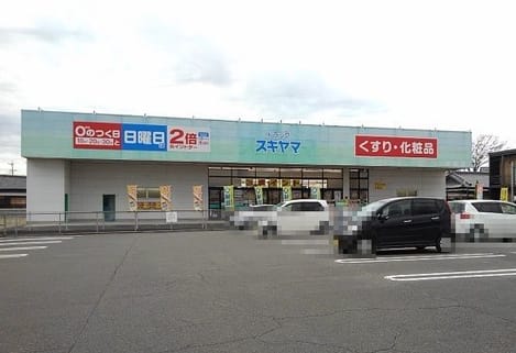 Naikan16 20210712000000