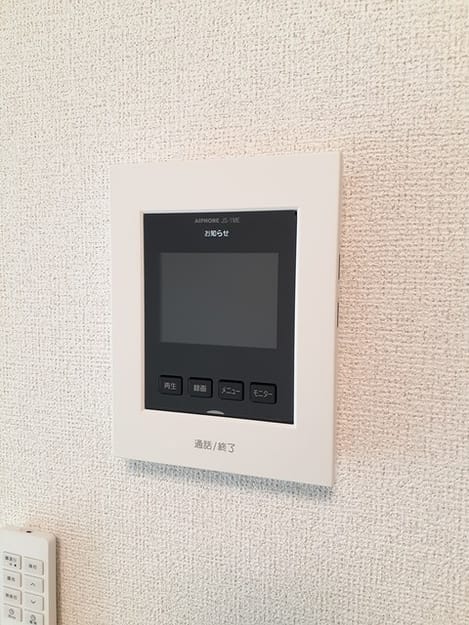 Naikan12 20230901000000