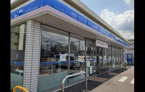 Naikan13 20221114000000