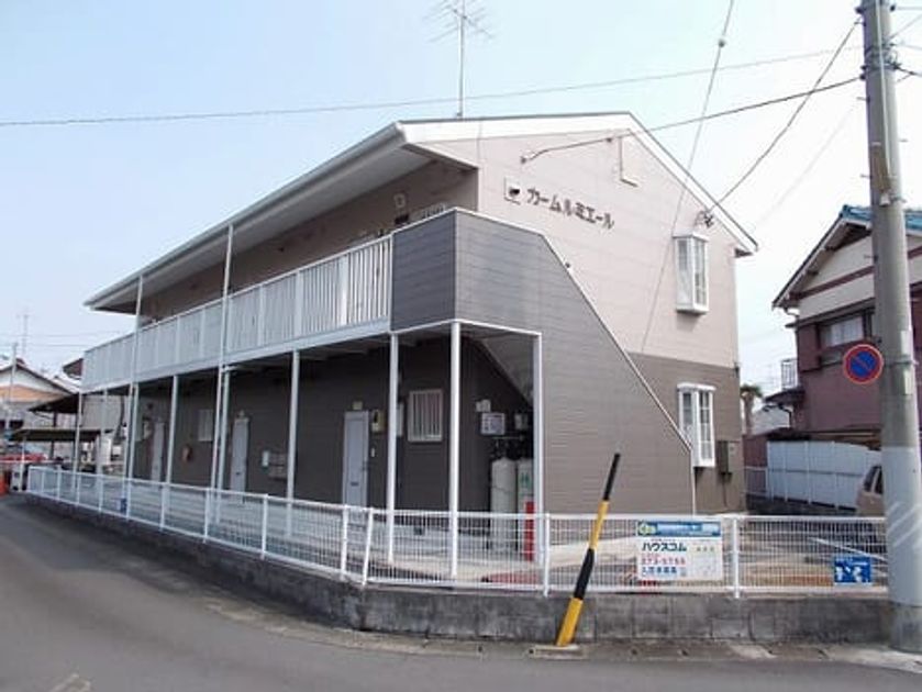 Naikan7 20170223000000 945x630