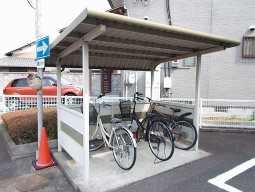 Naikan9 20170223000000 945x630