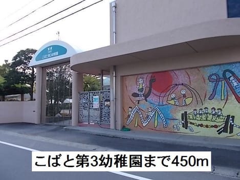 Naikan15 20220914000000